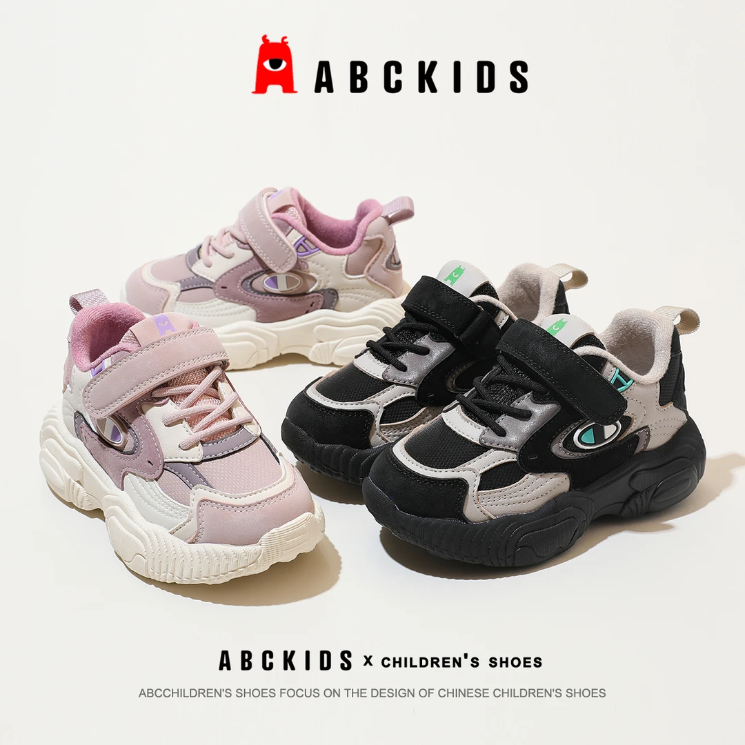 abckids儿童童鞋2023冬季新款秋冬款女童加绒棉鞋男童二棉运动鞋