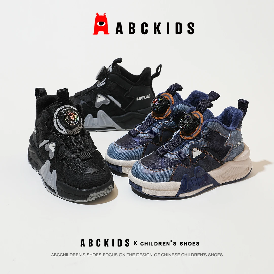 abckids儿童童鞋男童2023冬季新款板鞋保暖加绒二棉鞋休闲运动鞋
