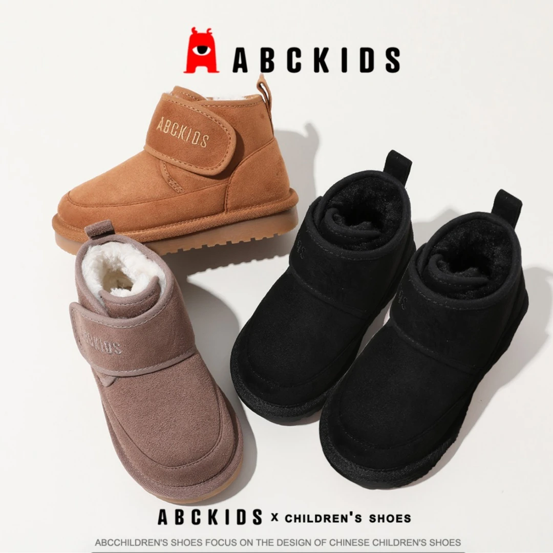 abckids儿童童鞋2023冬季新款冬款鞋子男童大棉鞋加绒保暖雪地靴