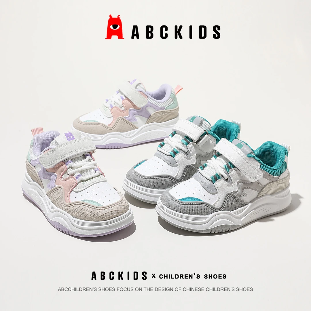 Abckids儿童童鞋男女童百搭软底板鞋轻便休运动闲鞋SY333603524AX