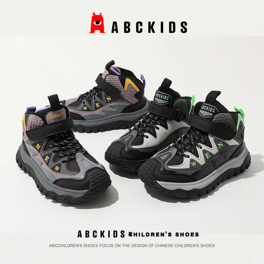abckids儿童童鞋2023冬季新款鞋子冬款男童加绒二棉鞋保暖运动鞋