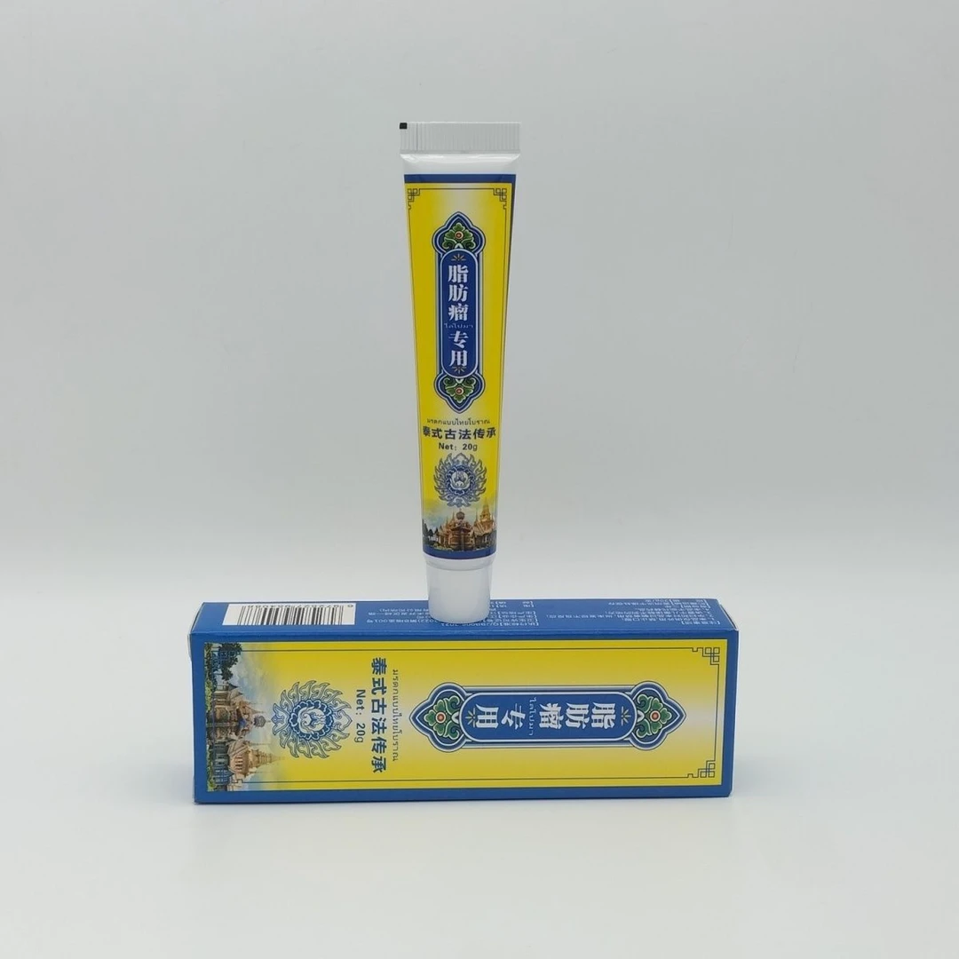 邹润安脂肪瘤专用外用软膏缓解皮肤外用抑菌软膏