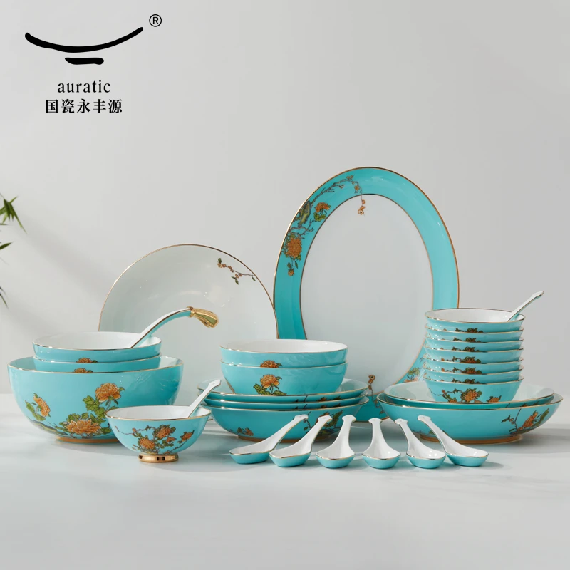 永丰源西湖蓝22头/29头/58头餐具套装家用轻奢高档礼盒装