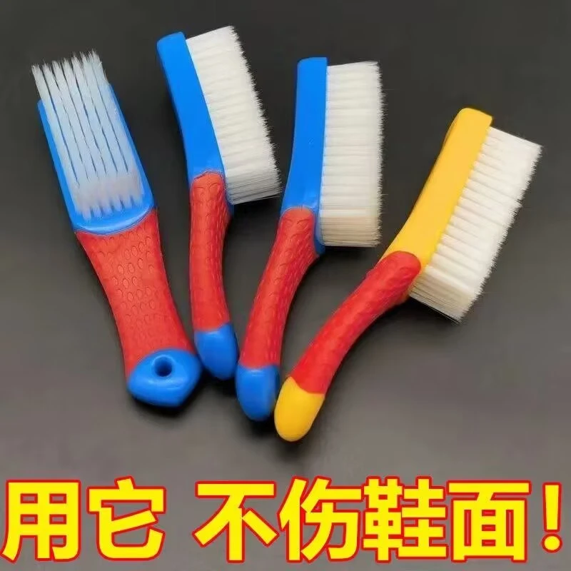 【2.8包邮买一送一】超好用刷鞋神器 休闲鞋小白鞋 女鞋商家赞助