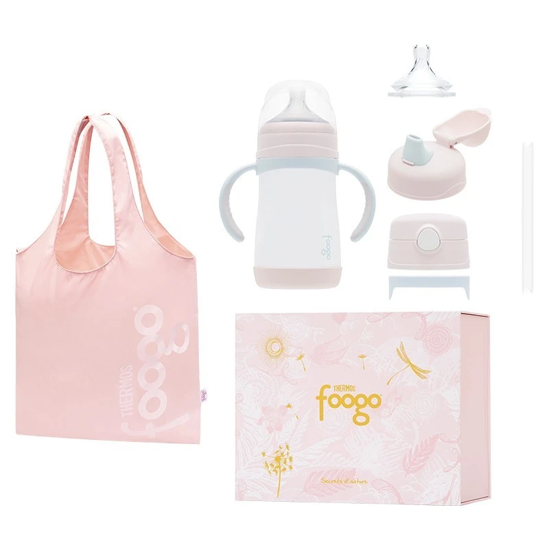 THERMOS/膳魔师小月龄保温杯防胀气奶瓶礼盒装一杯三盖316L不锈钢