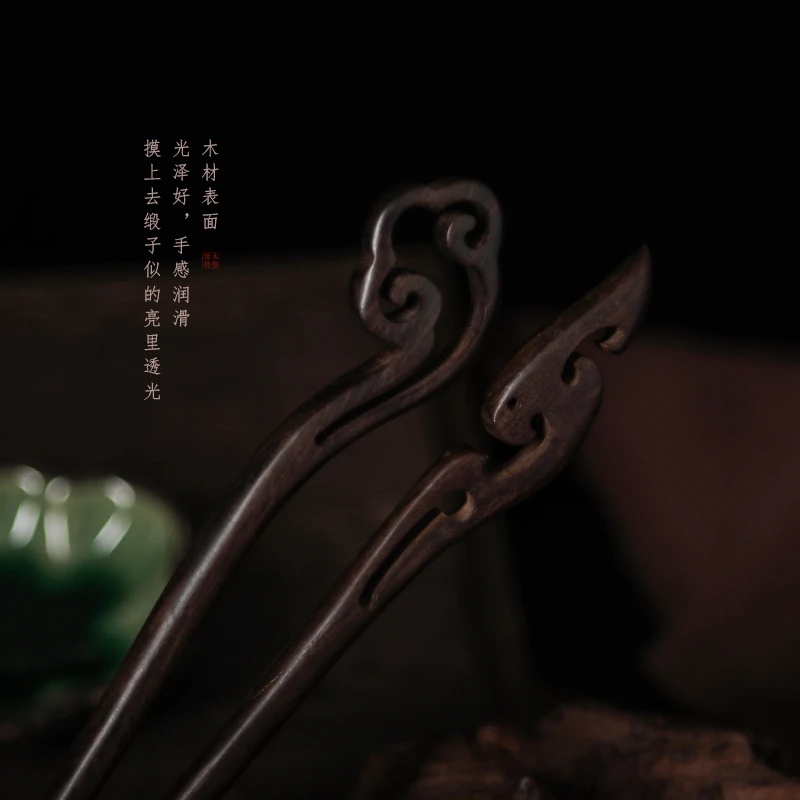 女簪子天然灰皮民族风发簪子檀木发簪古风精致古风簪子发簪