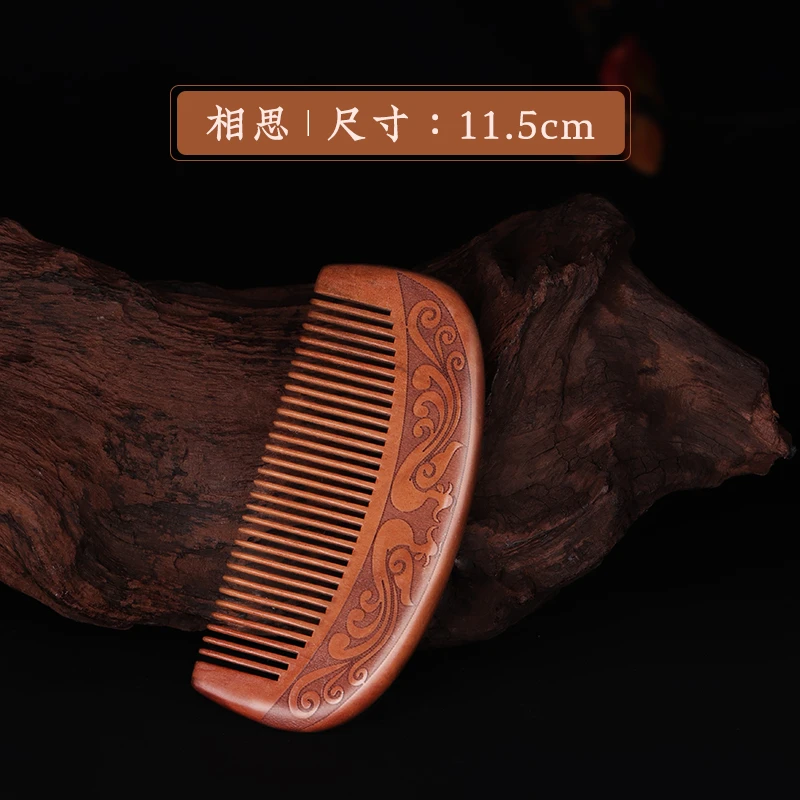 桃木梳子手工饰品便携夏季正宗桃木梳防静电女士专用家用木头梳子