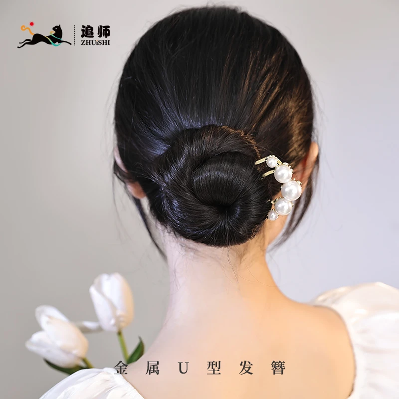 u型发簪簪子发钗盘发新中式珍珠四齿插梳发卡古风日常百搭发饰