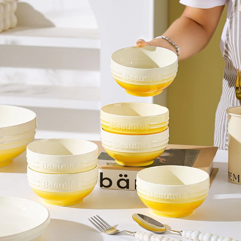 芬利兰【6个装】釉下彩渐变多巴胺餐具4.7英寸6个碗-/Y元