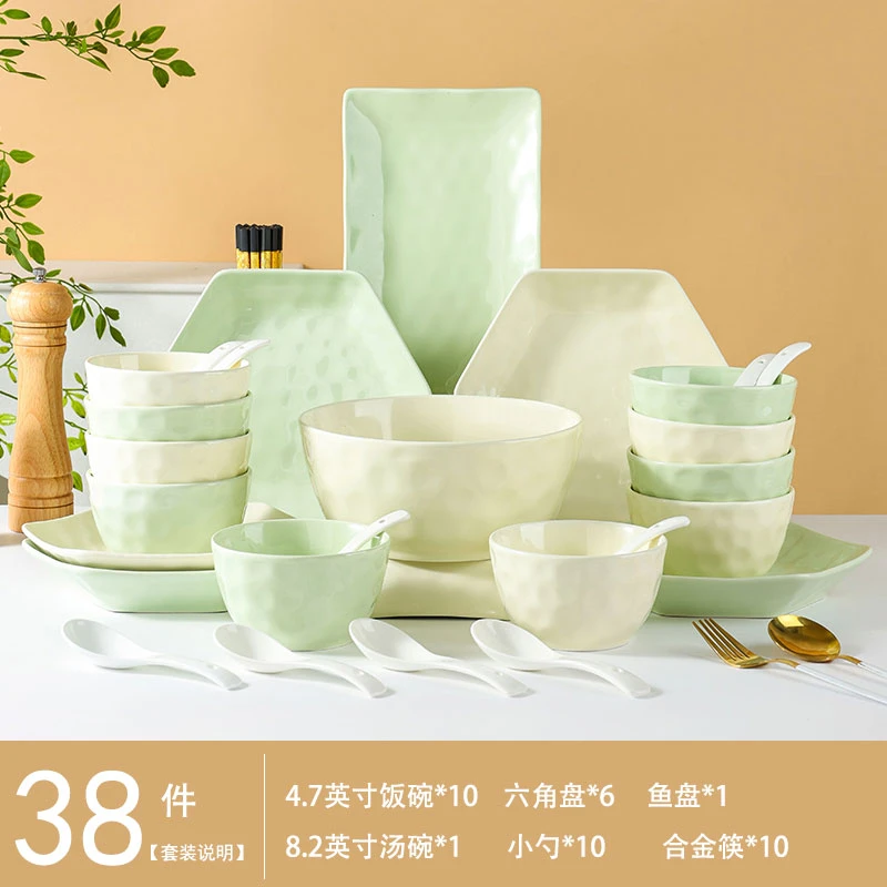 芬利兰釉下彩石纹38件套家用陶瓷餐具-1