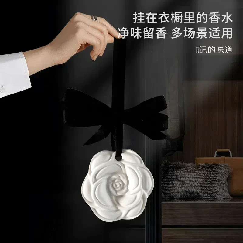 【主播补贴多单囤】拍五发六衣柜香薰山茶花香片家用卧室车载