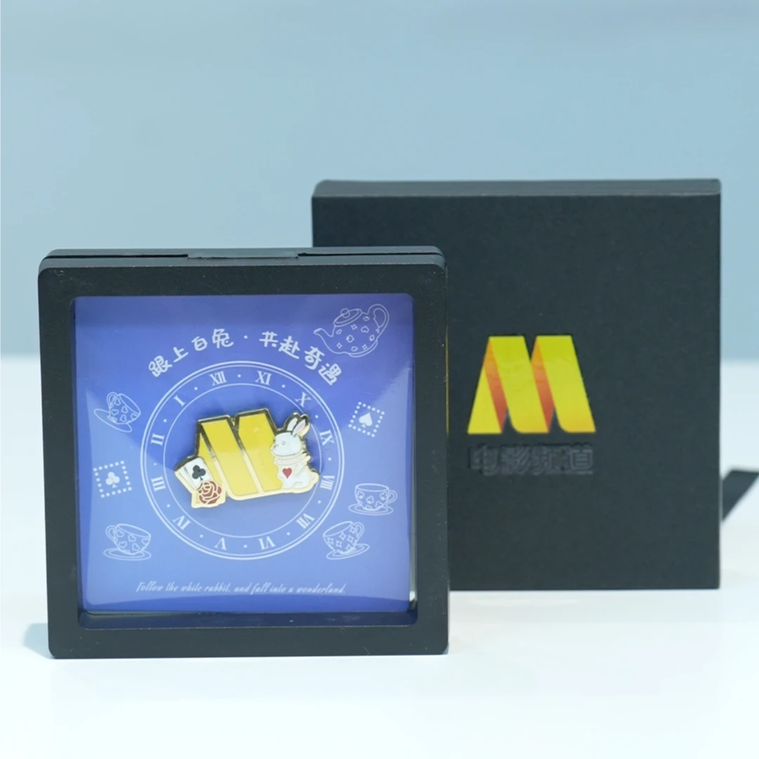 【六公主臻选】电影频道logo合金兔子徽章