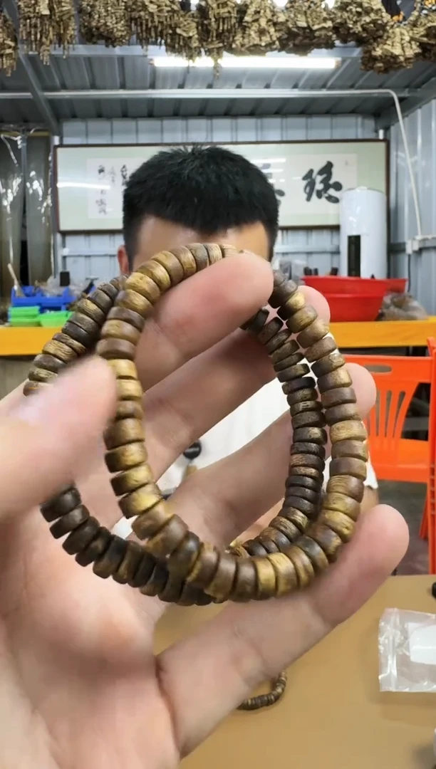 【闪购商品】沉香手串海南尖峰岭厚切片奇楠单圈 多样性发一