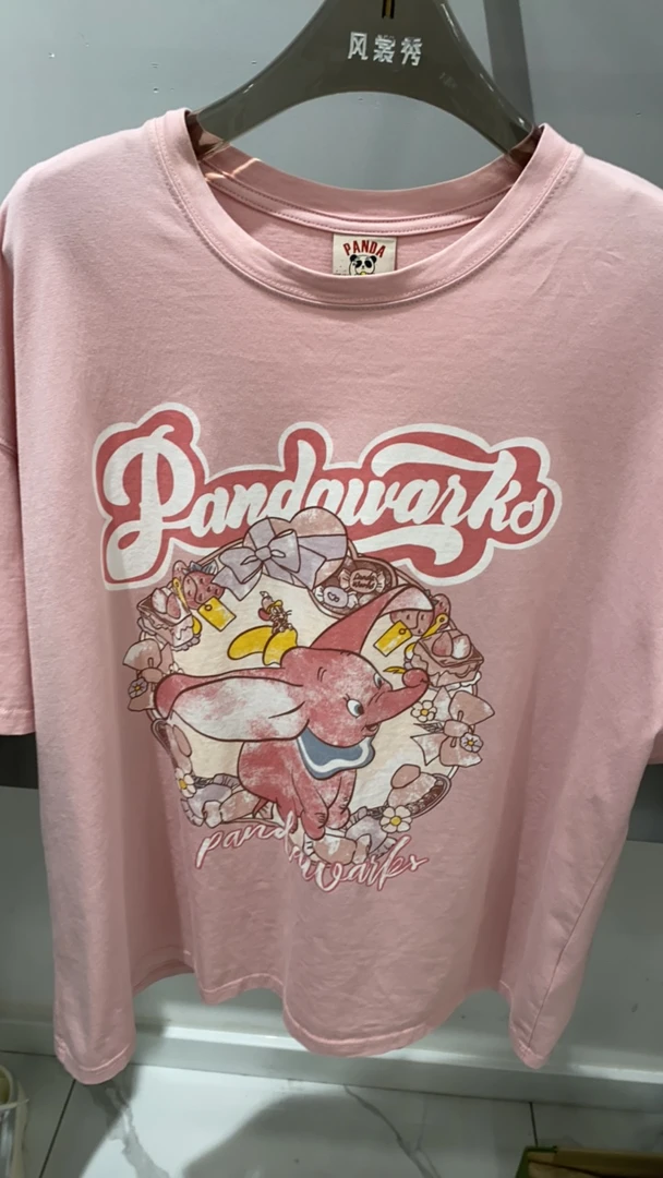 女装粉色大象宽松大码体