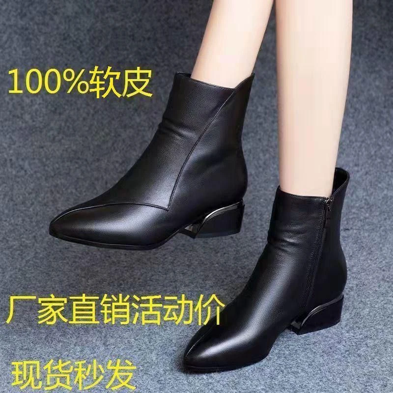 正品时尚短靴女2025秋季新款低跟尖头软皮百搭皮靴女士粗跟时装靴