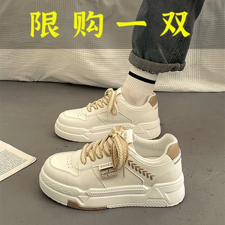 新款女鞋沿荐35-43 胖脚大码女鞋网爱厚底麦穗小白鞋41小女鞋