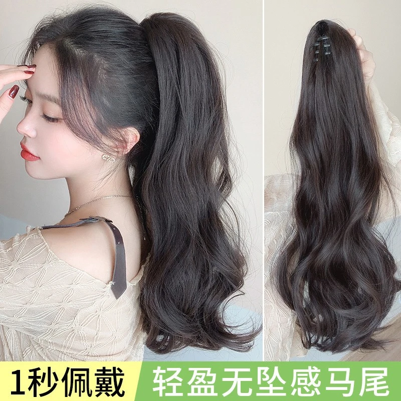 假发马尾女长卷发大波浪抓夹 仿真发懒人中长辫子大卷逼真女神范
