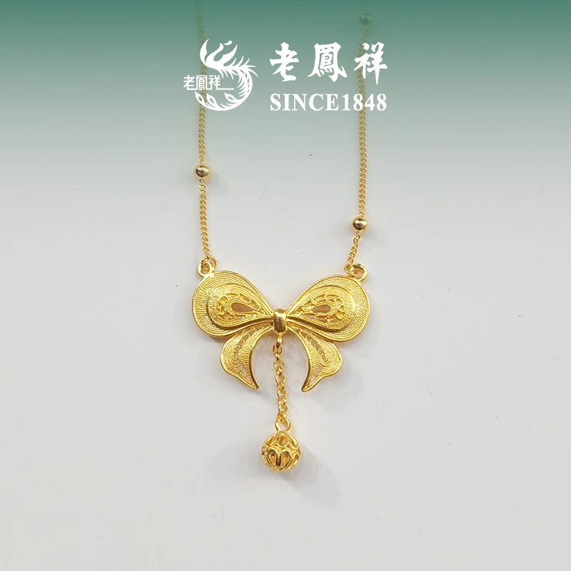 坠链均925银 【老鳯祥】金蝶梦项链NH40511G