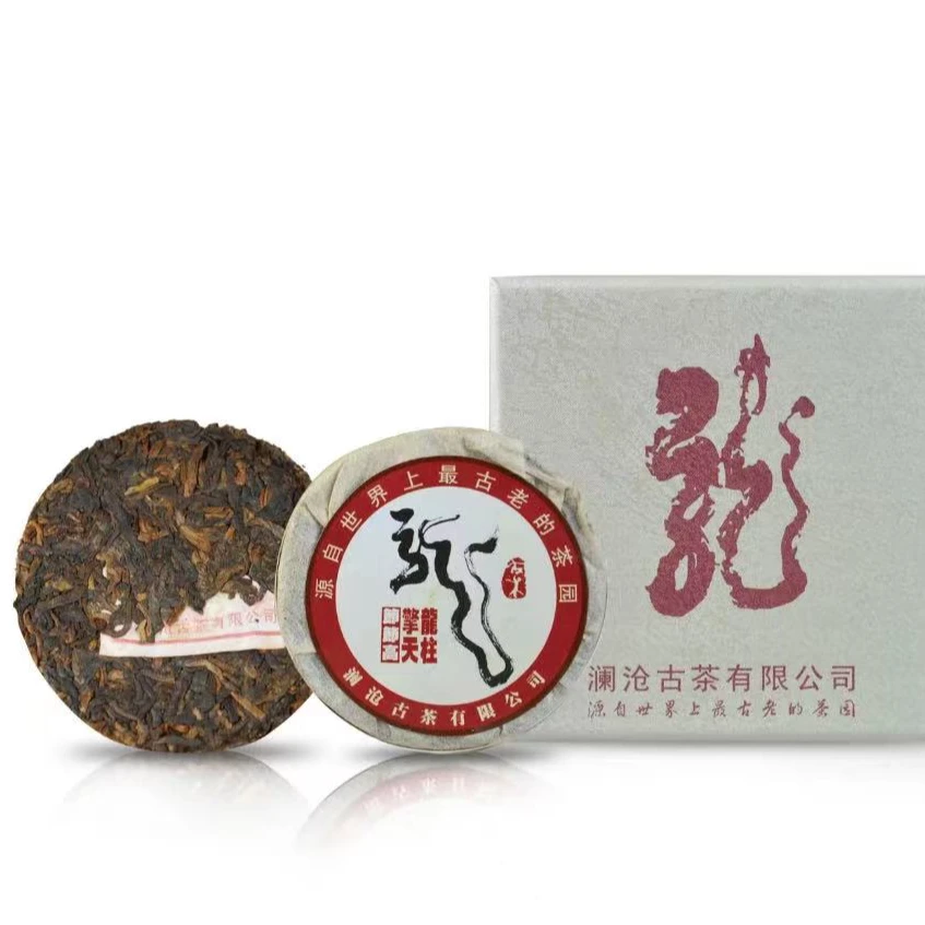 澜沧古茶2012年龙柱擎天节节高普洱熟茶100g/柱