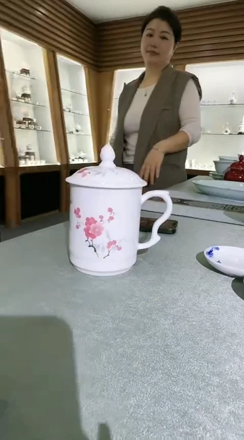 【闪购商品】049景德镇千年博大翠竹红梅办公杯