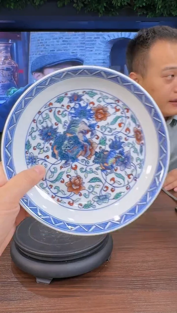 【闪购商品】613十大瓷厂青花斗彩缠枝狮子滚绣球壶承