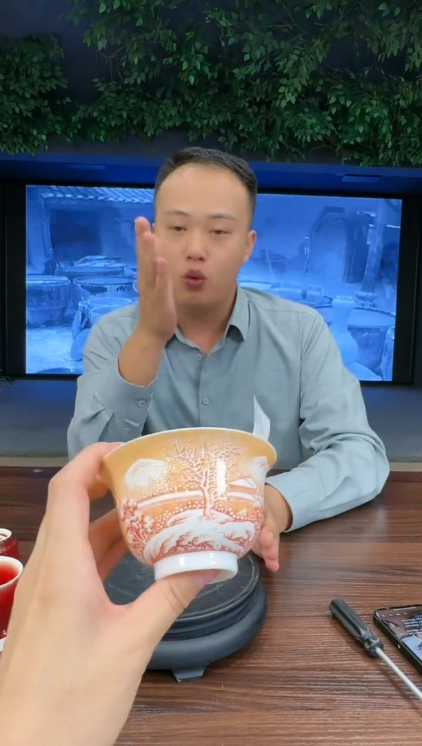 【闪购商品】234十大瓷厂李老师作梵红雪景主人杯