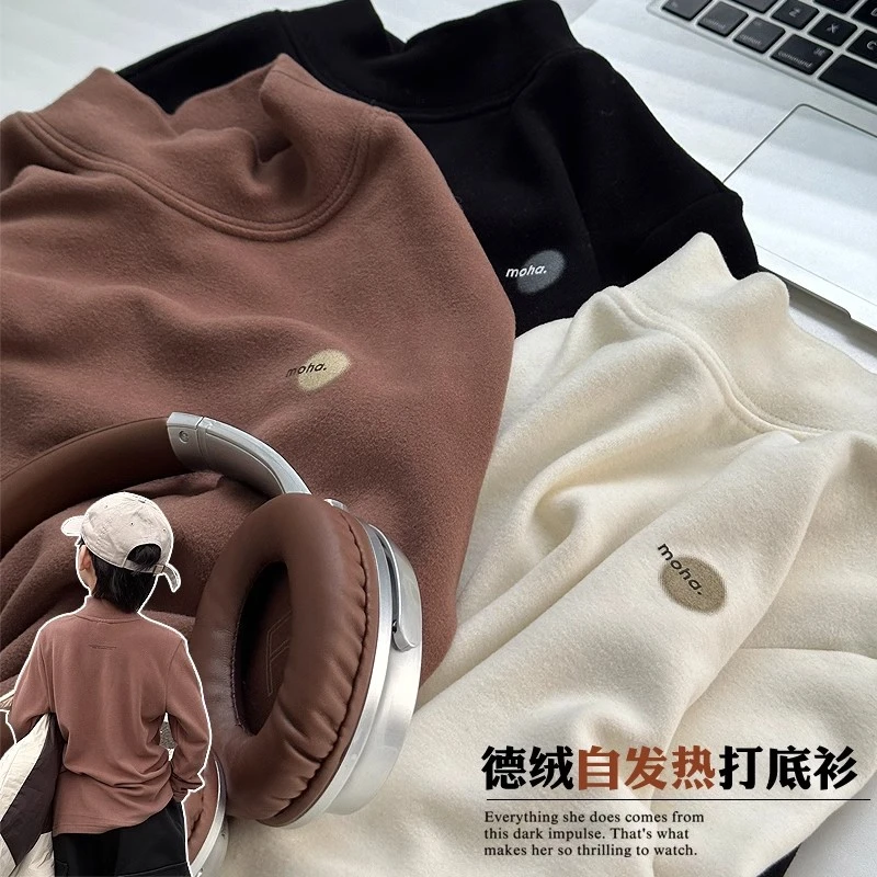 男童秋冬长袖打底衫2024新款中大童男孩秋装儿童印花半高领上衣潮