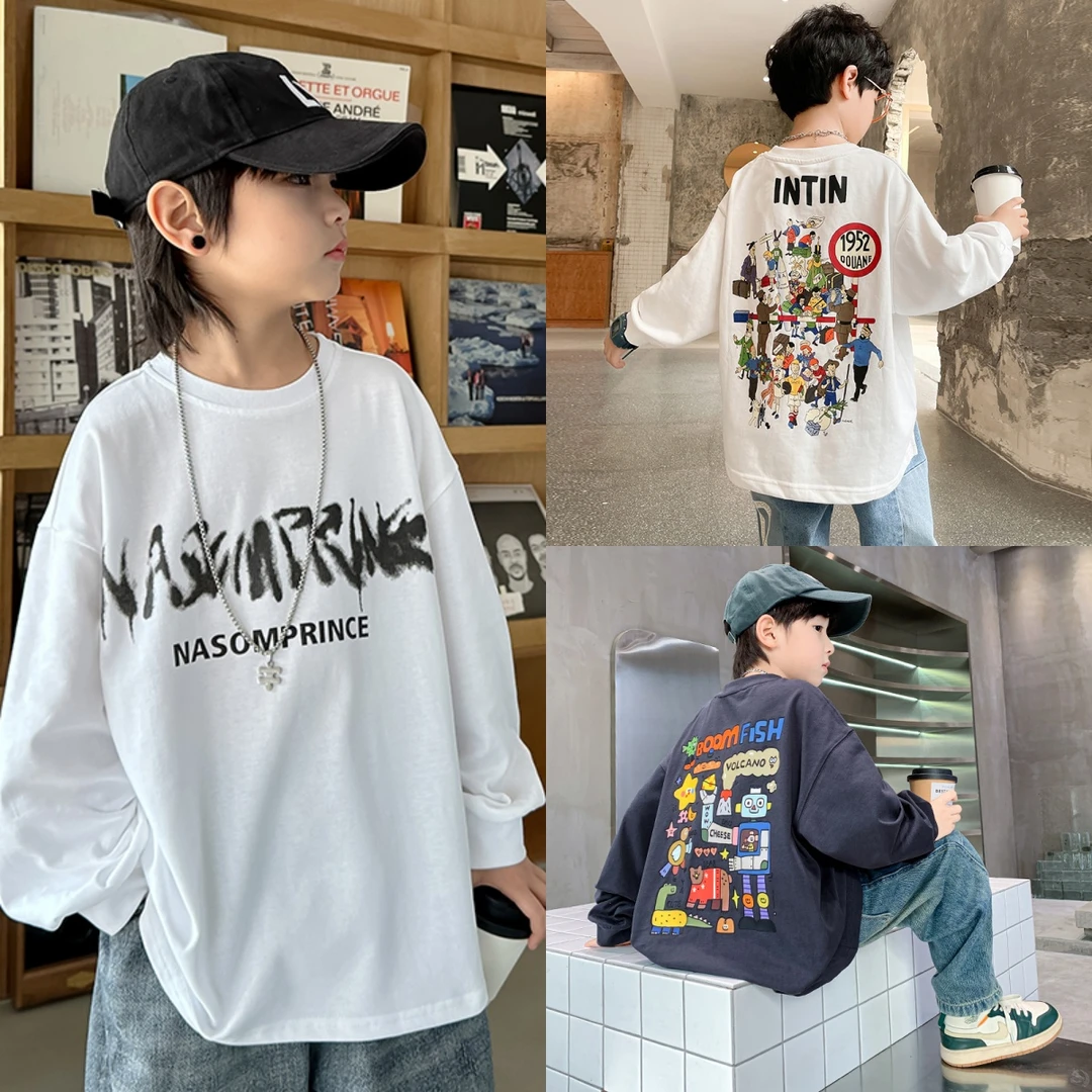 【纯棉 多款可选】男童春秋长袖T恤2025中大儿童上衣秋季男孩打底衫