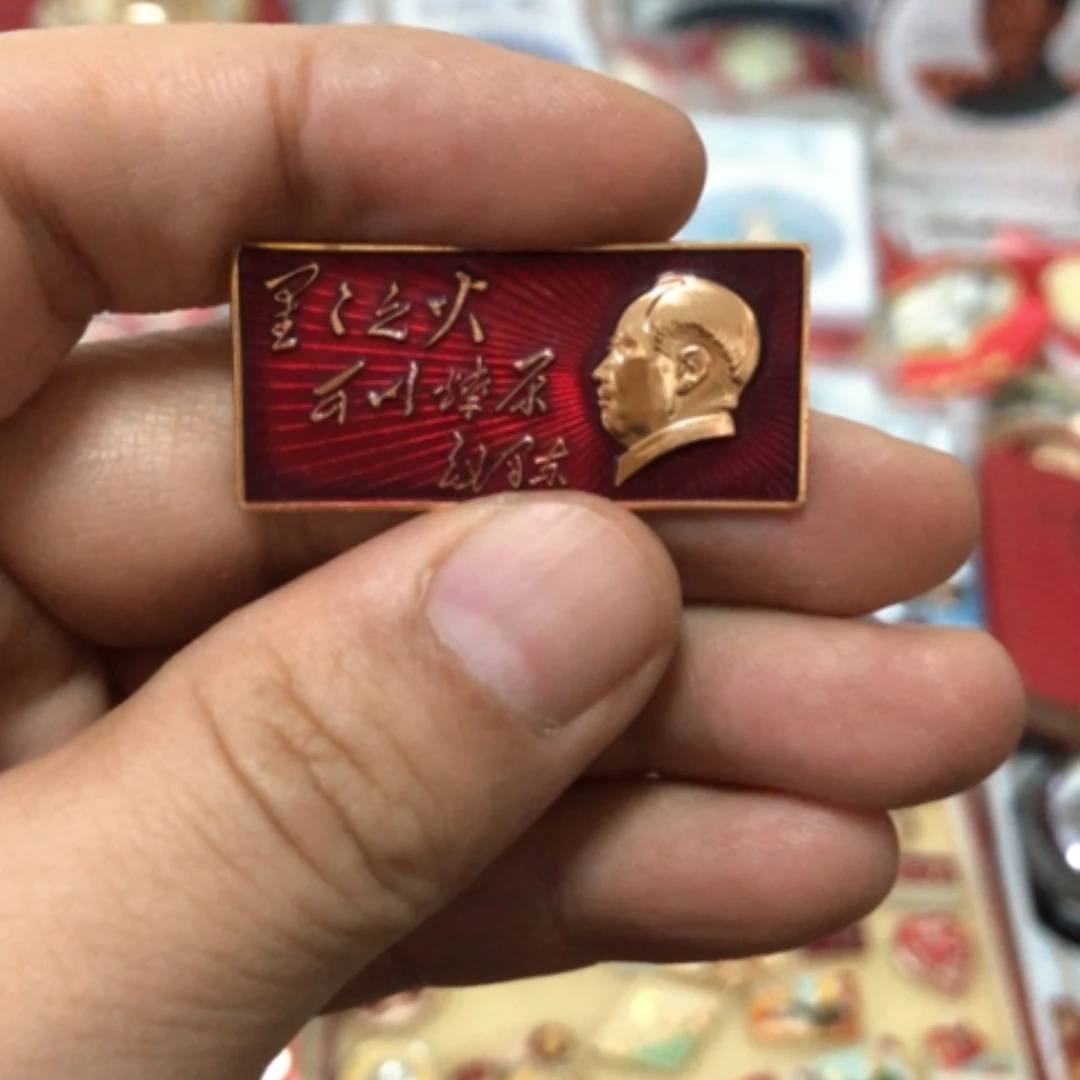 【闪购商品】其他春**草