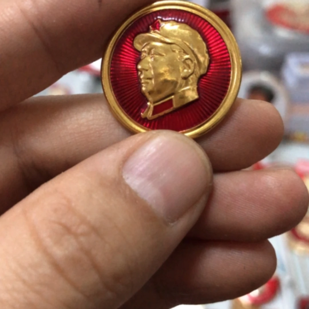 【闪购商品】其他零*