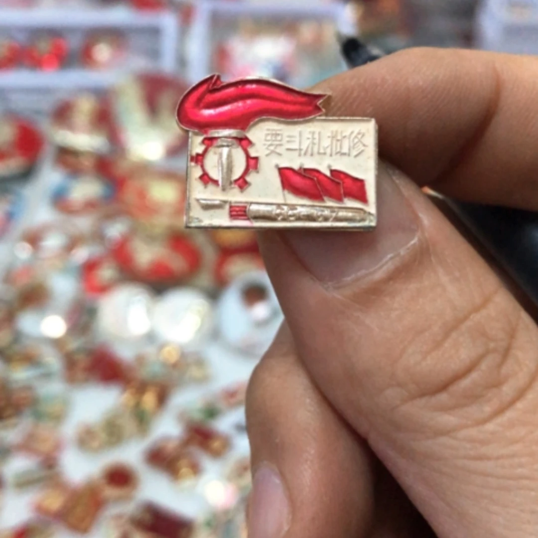 【闪购商品】其他品****人