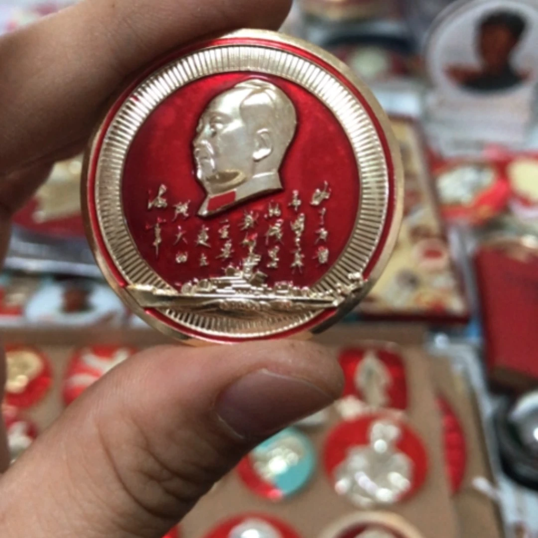 【闪购商品】其他西**就