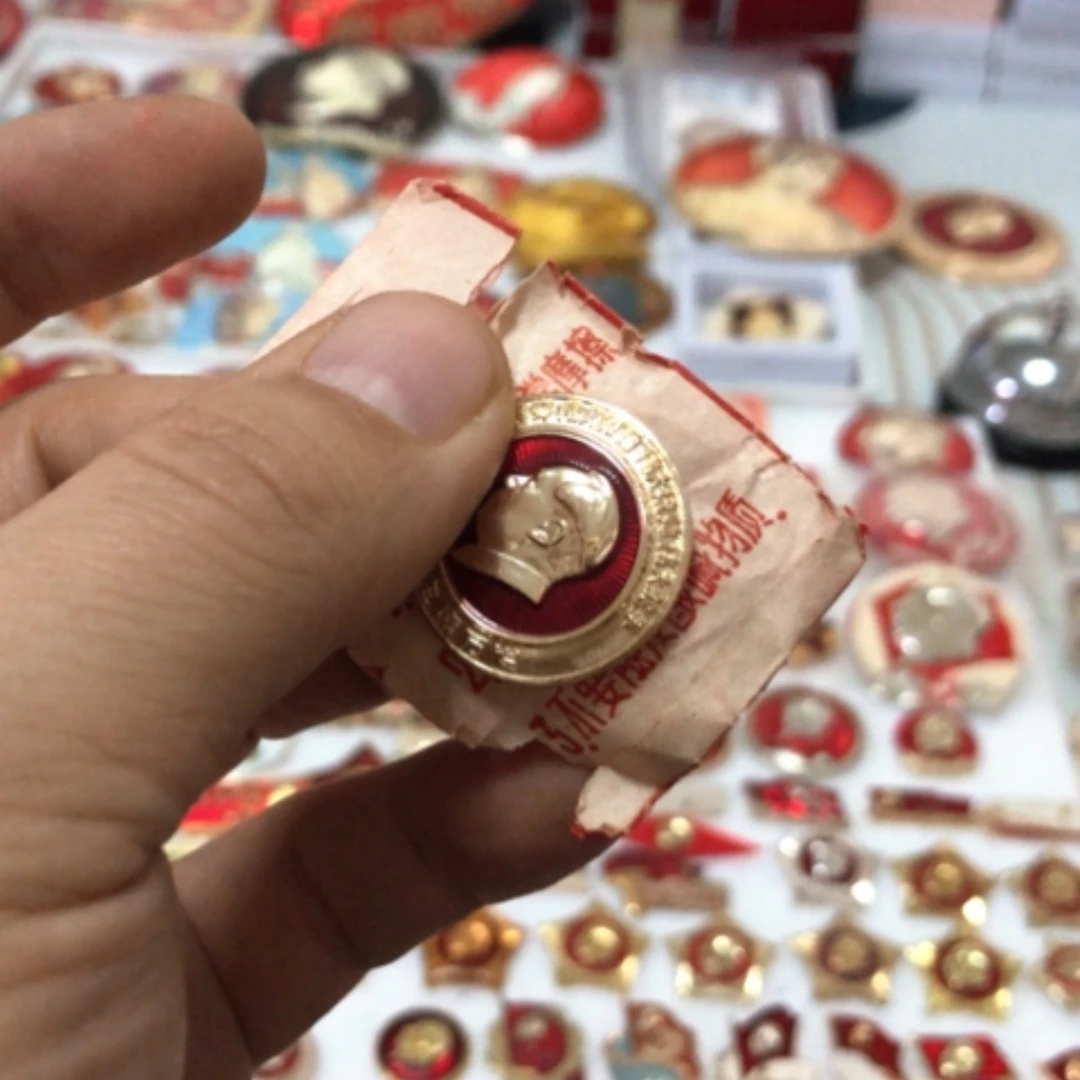 【闪购商品】其他J****e