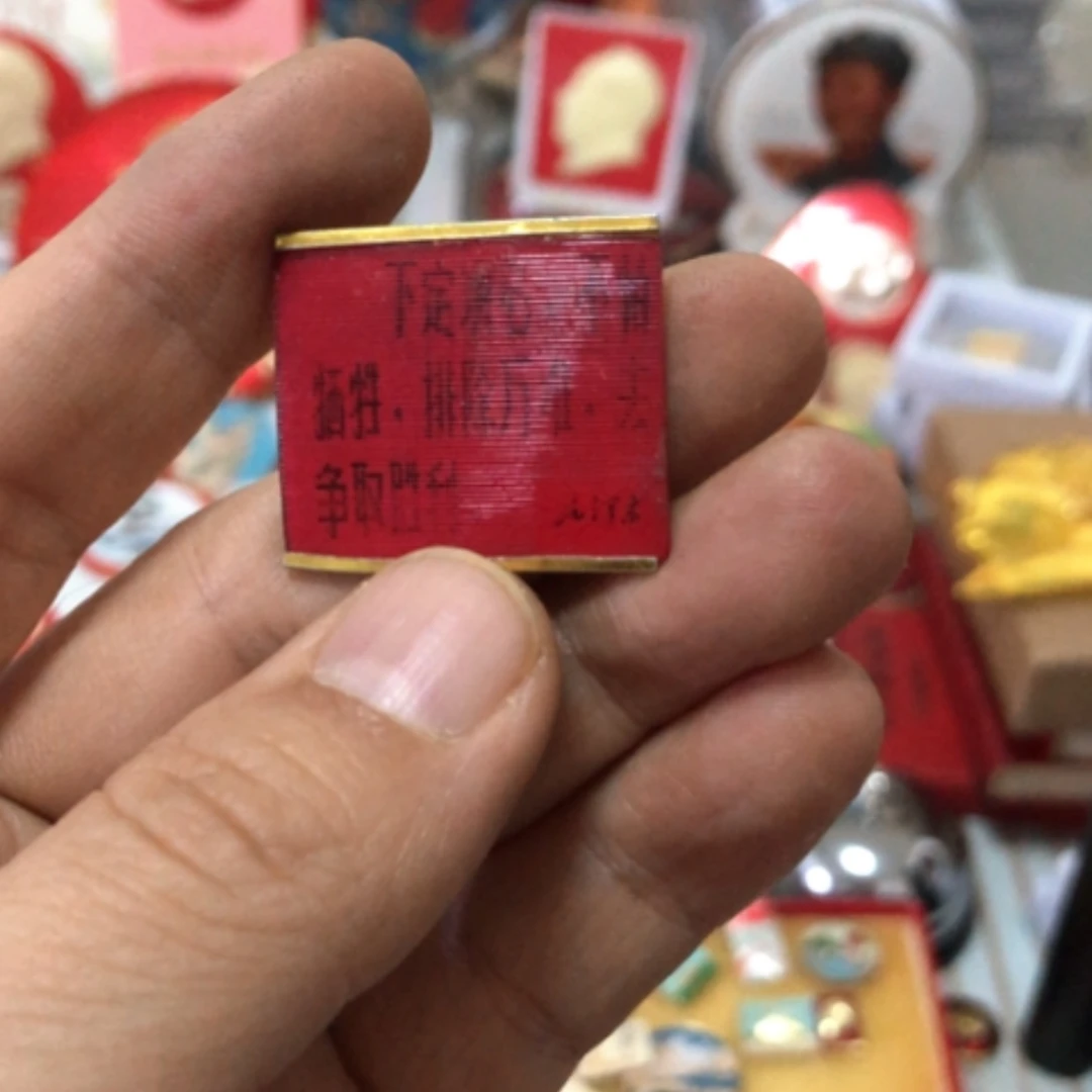 【闪购商品】其他E****Z