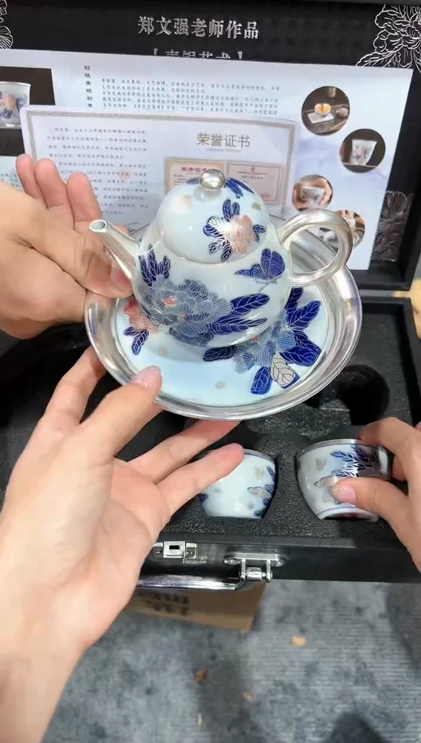 【闪购商品】其他@@@@@@@@@@5290