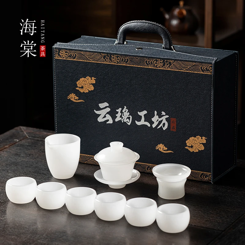 高档琉璃10入套装家用办公功夫茶碗茶杯整套茶具礼盒装 9238