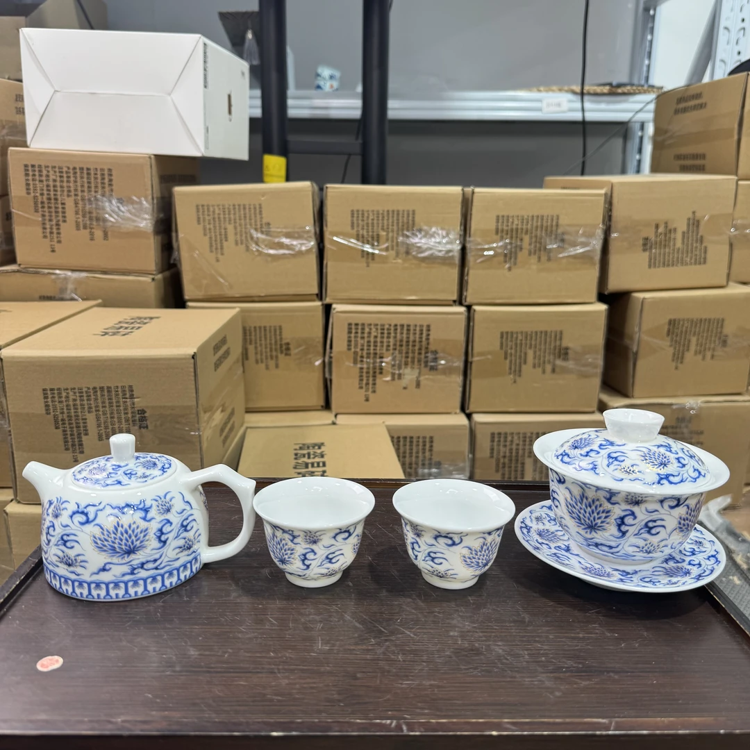 【闪购商品】羊脂玉瓷青花缠枝莲三才盖碗套组MC018