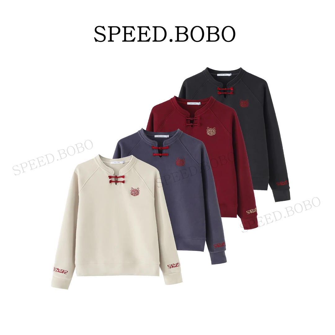 【嘻嘻家】中国风加绒加厚休闲运动时尚长袖卫衣-25095