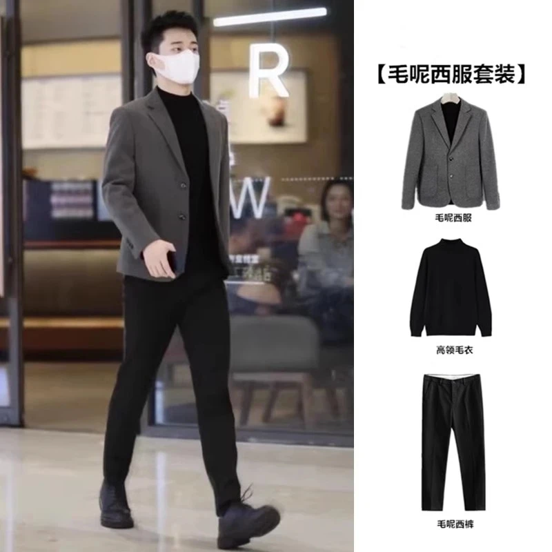三件套冬季潮男士西服套装男韩版潮流修身西装男商务休闲毛呢外套