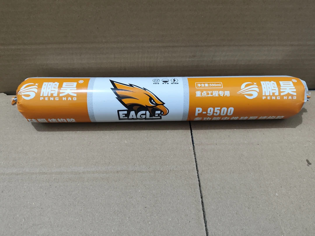 750g油性品质结构胶高端门窗不锈钢玻璃铝塑板专用胶1支