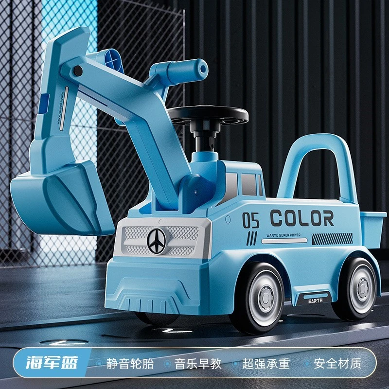 大号工程车滑行车加大铲车挖掘机孩子男女孩防侧翻挖机防侧翻恐龙