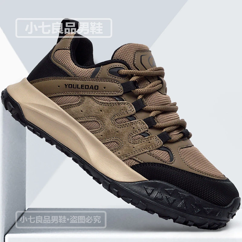优乐道高端户外男鞋秋冬棉鞋新款透气防滑登山徒步百搭男士运动鞋