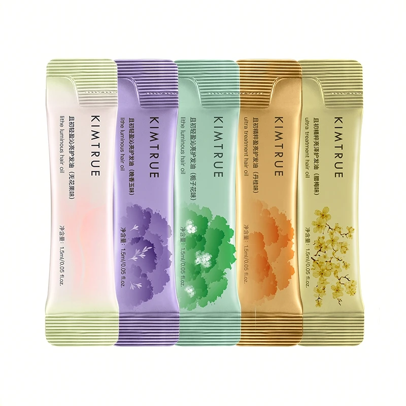 发油家族1.5ml*5