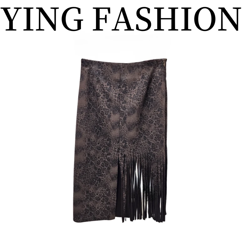 【YING FASHION】莹老板-时尚气质百搭豹纹流苏半裙 8110033 444