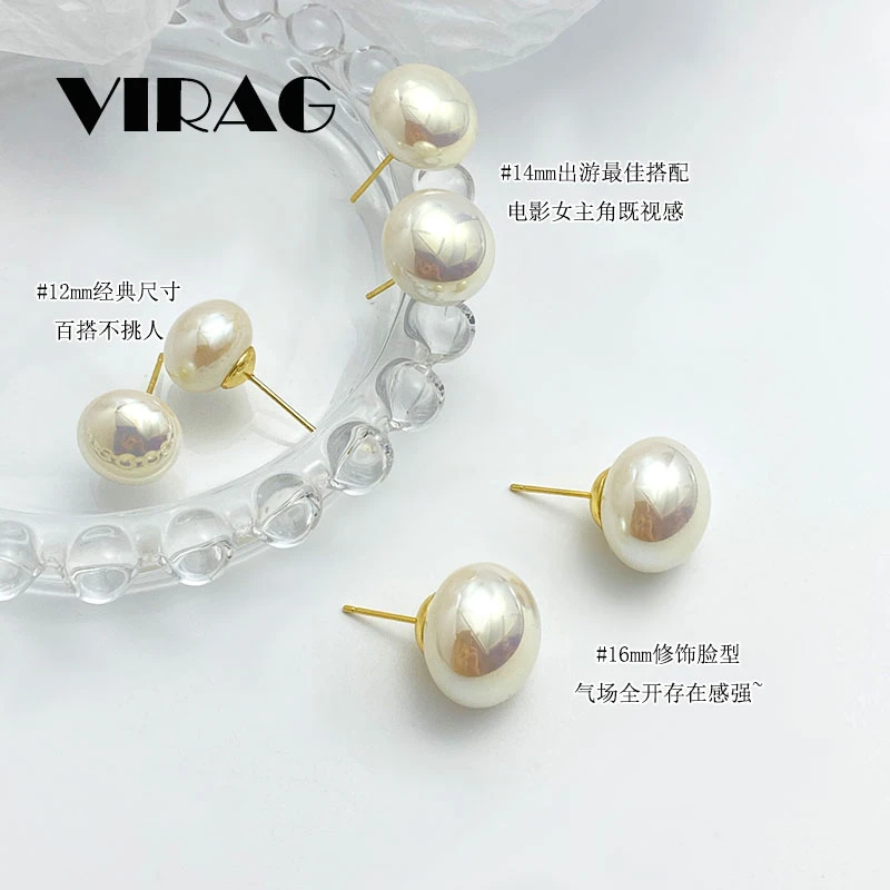 铜合金仿珍珠耳饰 S925银针施家炫彩香槟色亮面耳钉耳饰温柔气质