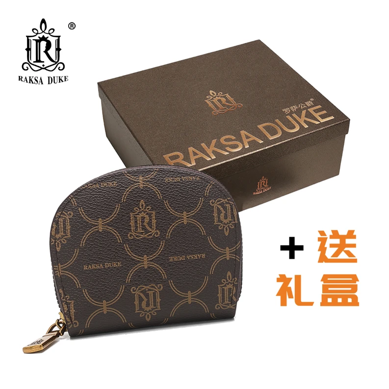RAKSA DUKE/罗萨公爵【粉丝专享】五金女孩复古证件卡包赠礼盒R0803
