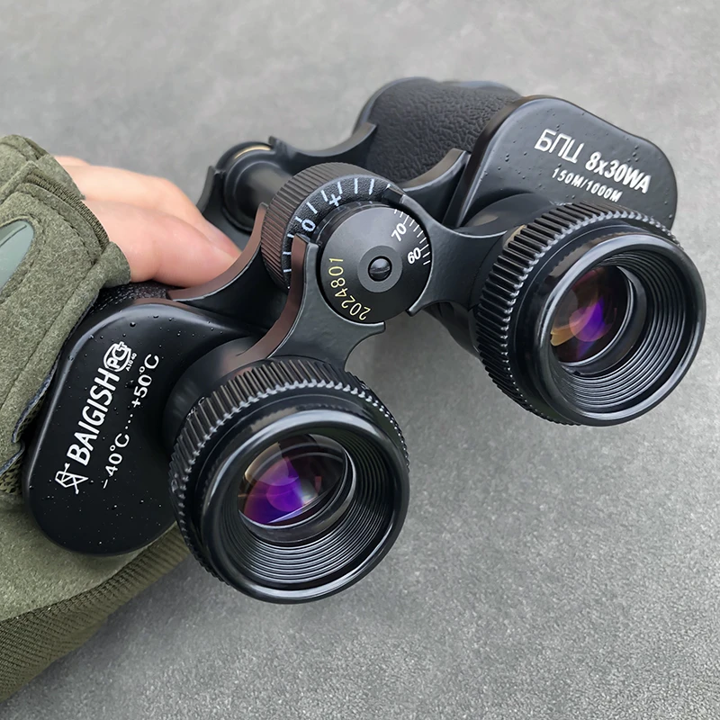 俄罗斯望远镜贝戈士双筒高倍高清晰夜视金属户外小巧便携望眼镜