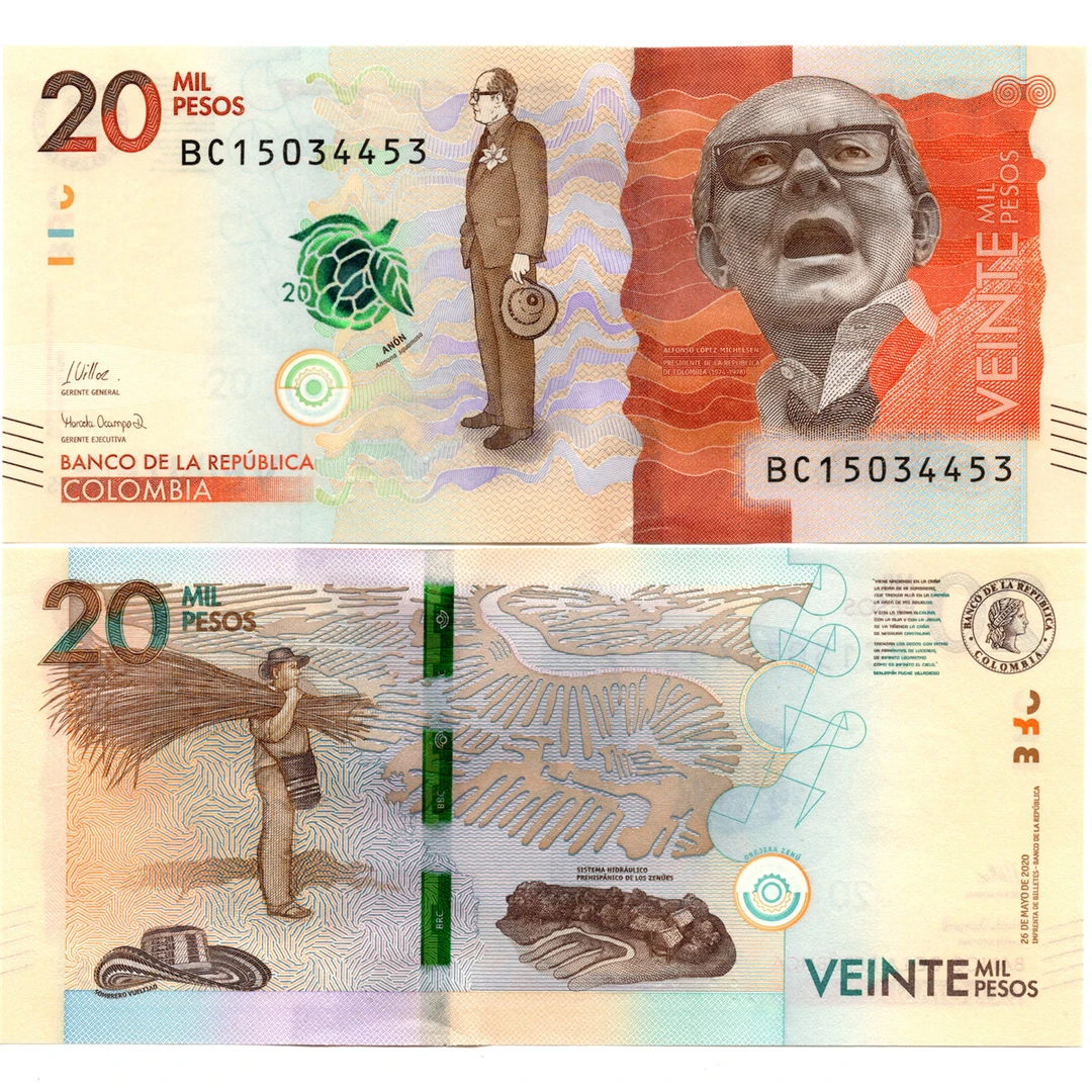 哥伦比亚20000比索全新UNC纸币老纸钞外国钱币收藏