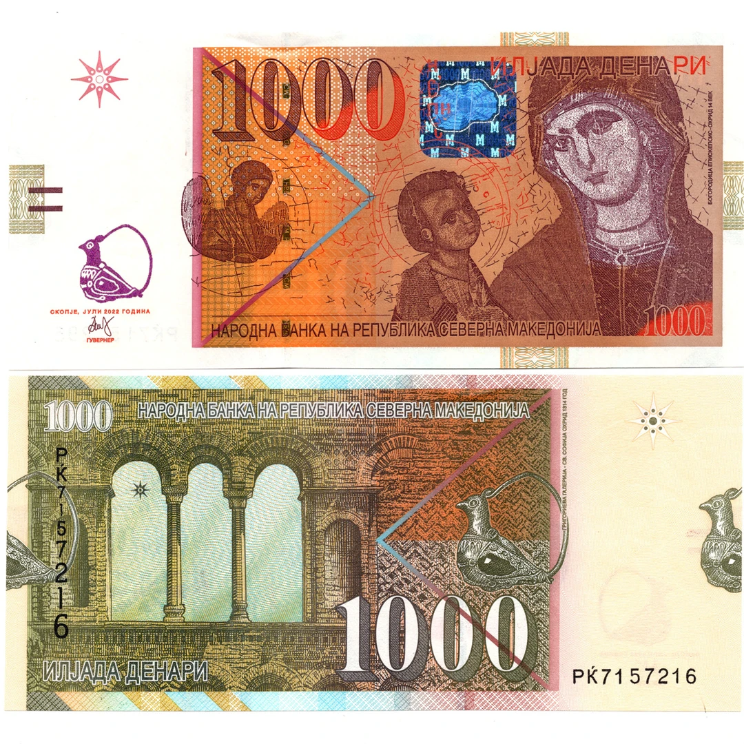 北马其顿1000第纳尔2022年全新UNC纸币老纸钞外国钱币收藏