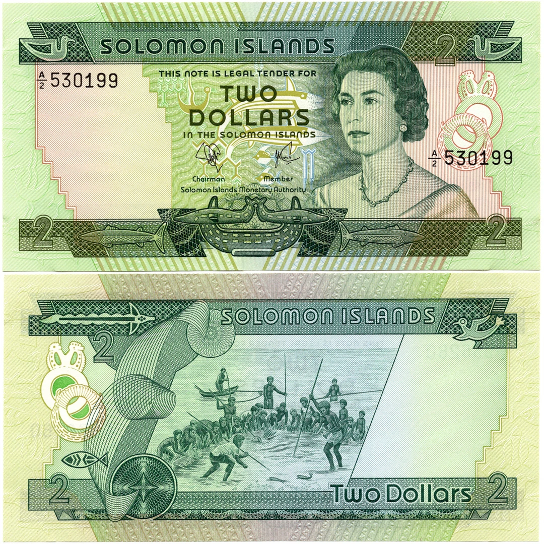 所罗门2元1977年女王版全新UNC纸币老纸钞外国钱币收藏